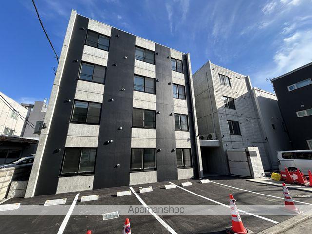 FUTABA SQUARE N21