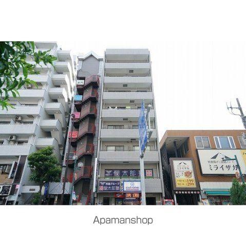 アレックスビル