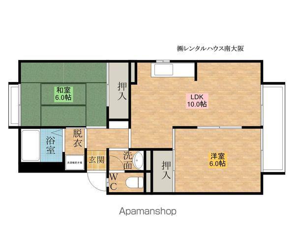 サニーグリーン北喜(3DK/2階)の間取り写真