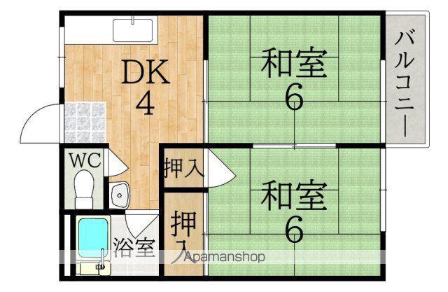 サンハイツ富雄A棟(2K/2階)の間取り写真