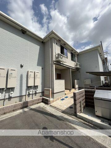 アルト ルーナ 2