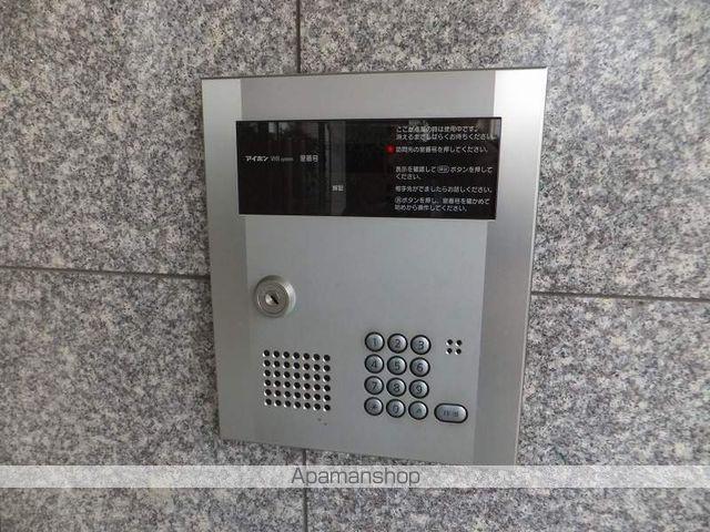 セントレア余野[2階]