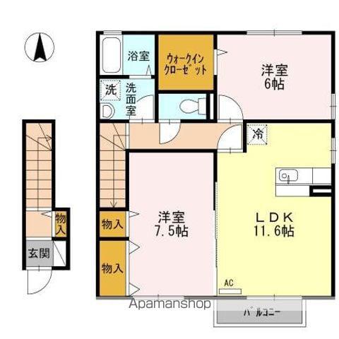 シャルマンⅡ(2LDK/2階)の間取り写真