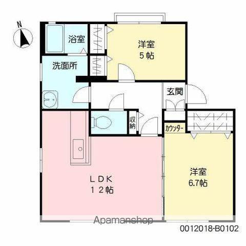 ディアス恒久 B棟(2LDK/1階)の間取り写真