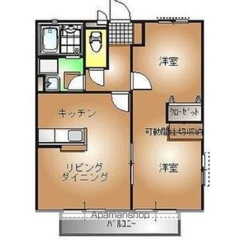 カンタービレ B(2LDK/2階)の間取り写真