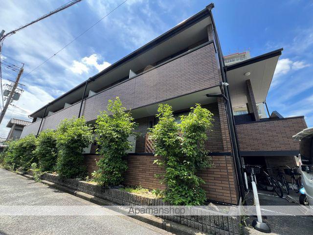 アムール四条
