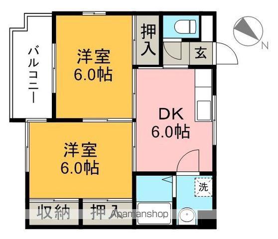 美和ハイツⅡ(2DK/4階)の間取り写真