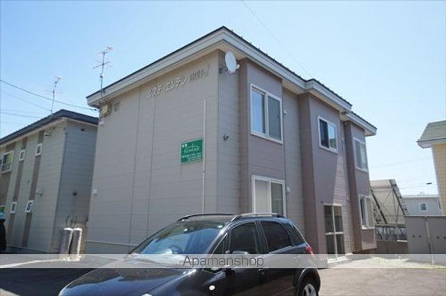 システ・エンデレPARTⅠ