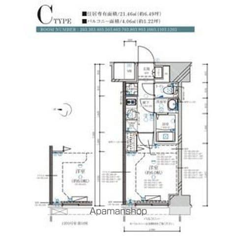 ディアレイシャス名古屋大須通(1K/7階)の間取り写真