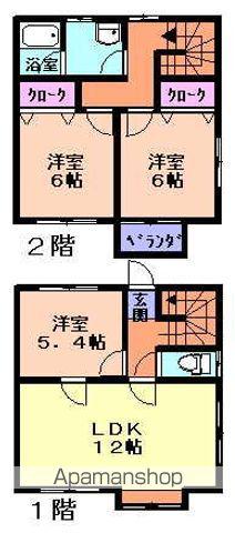 東北新幹線 一ノ関駅 バス乗車時間：10分 若宮八幡宮バス停で下車 徒歩40分 2階建 築23年(3LDK)の間取り写真