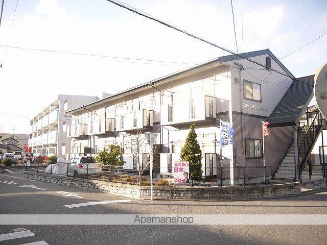 ニューシティシャルム