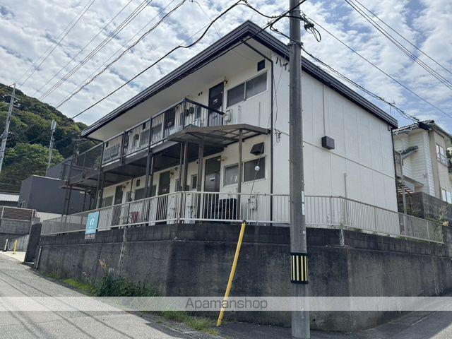 ハイム宝