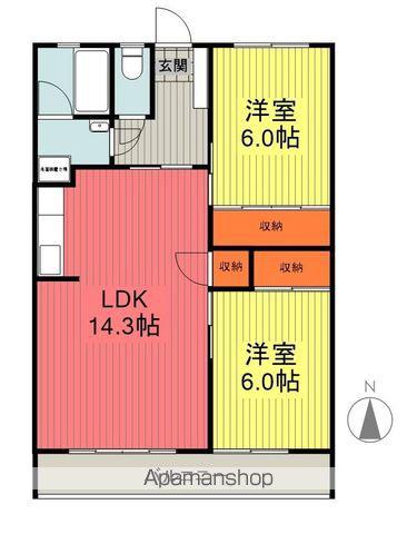 上浜プラザマンション(2LDK/2階)の間取り写真