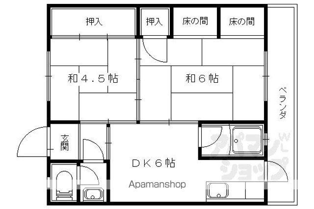 赤澤マンション(2DK/2階)の間取り写真