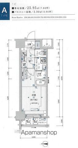 メインステージ浅草入谷Ⅱ(1K/9階)の間取り写真