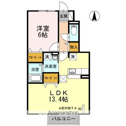 ミッテハイム(1LDK/1階)の間取り写真