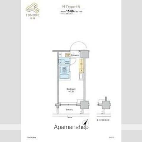 TOMORE田端(ワンルーム/3階)の間取り写真