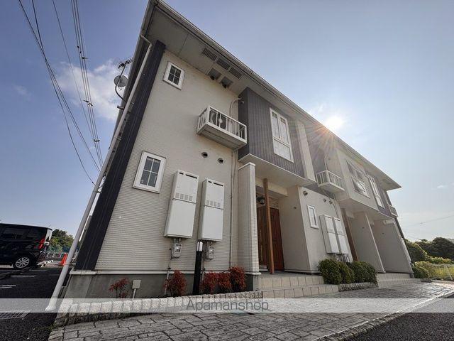 ファミリータイズⅡ