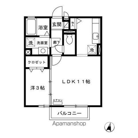 グラノーラ(1LDK/2階)の間取り写真