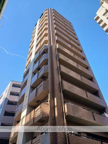 ダイナーズ白壁