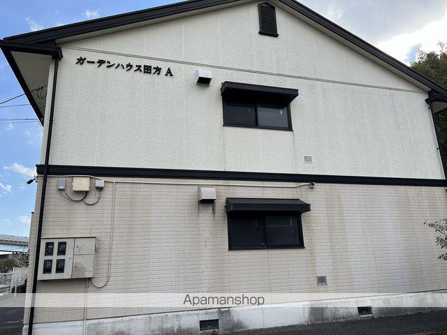 ガーデンハウス田方A