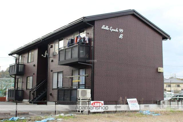 ベルエポック99(2DK/2階)