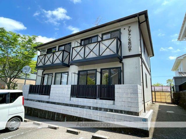 フレグランス花山手(2K/2階)