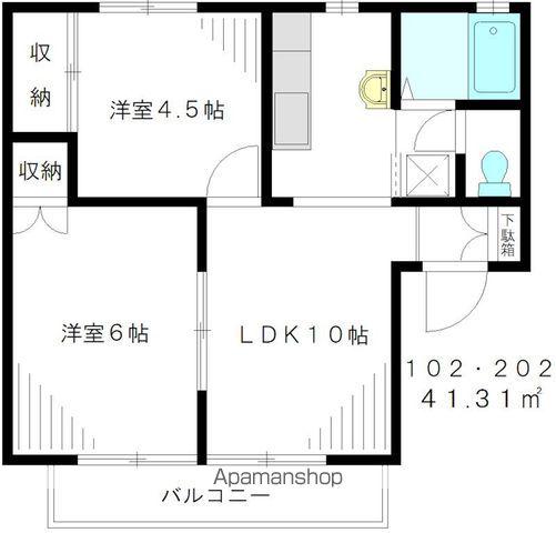 ザ・ハウス(2LDK/2階)の間取り写真