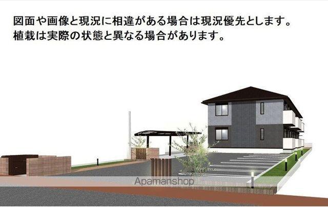 ルガーセグーロ LUGARSEGURO(2LDK/2階)