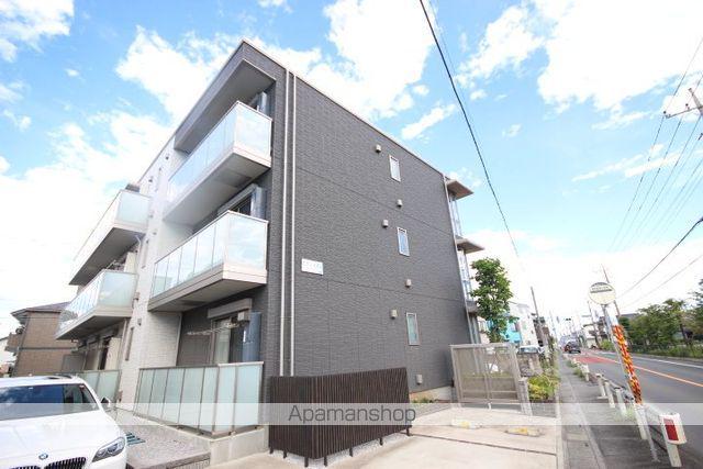 グラン・メゾン