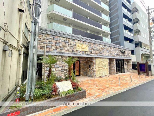 PREGI0鎗屋町