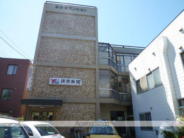 みかほマンション