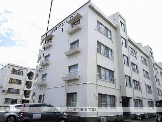 天神マンションⅠ・Ⅱ(2LDK/4階)