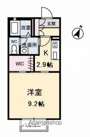 シャーメゾンATTENDERⅡ棟(1K/2階)の間取り写真