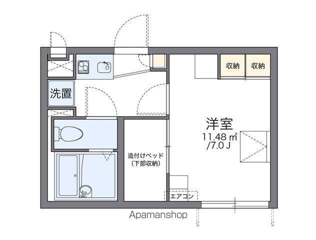 レオパレス若菜(1K/2階)の間取り写真