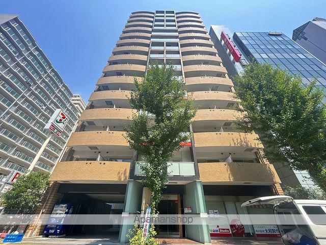 アスールESAKA3RD