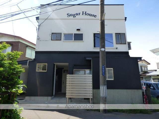 SUGAR HOUSE