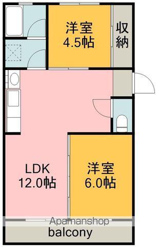 宝ヶ丘センターハウス(2LDK/1階)の間取り写真