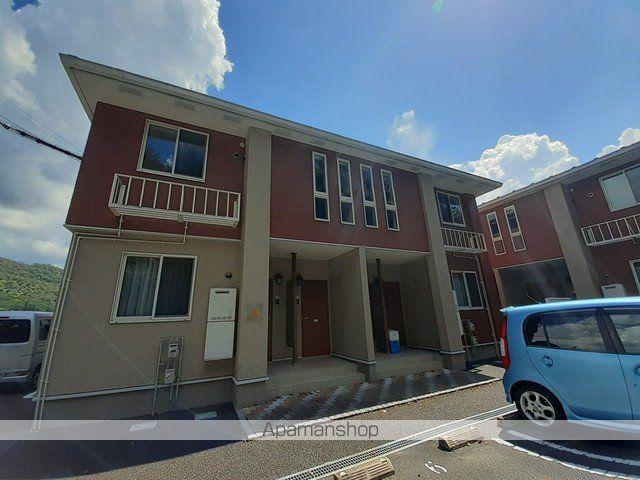 プリムローズ向原 A