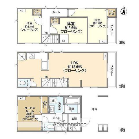 東京地下鉄千代田線 町屋駅 徒歩13分 3階建 築4年(3SLDK)の間取り写真