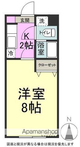 パル広丘(1K/1階)の間取り写真