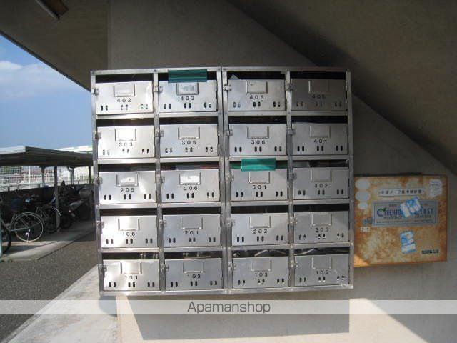 コスモスII[4階]