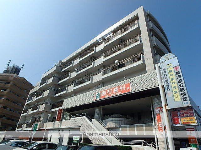 ライフピア原