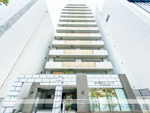 ヴァン・ヴィヴァン三番町