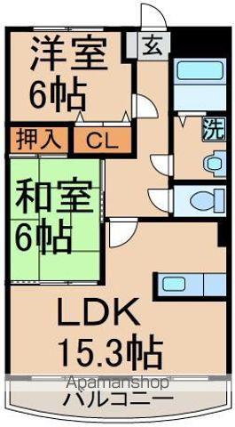エスポワール聖蹟(2LDK/2階)の間取り写真