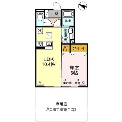 メゾン アイリス(1LDK/1階)の間取り写真