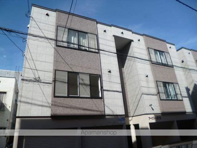 アークコート南7条