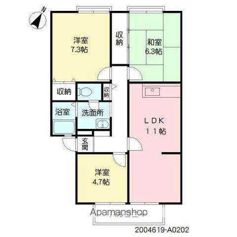 サンガーデンやなが西(3LDK/2階)の間取り写真