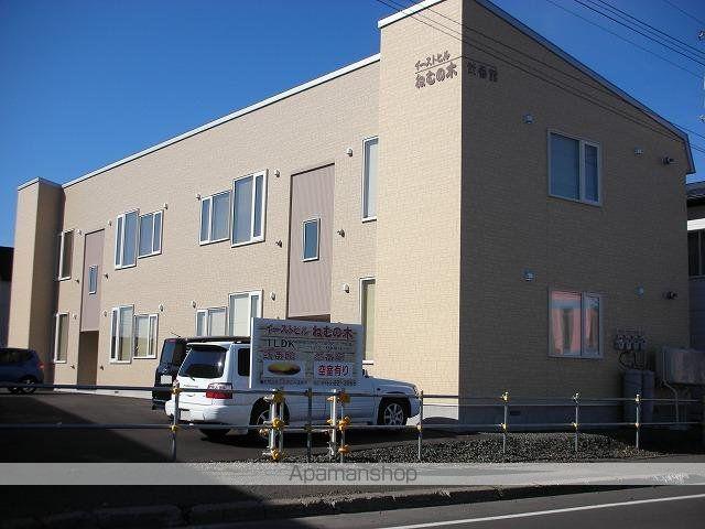 イーストヒルねむの木弐番館