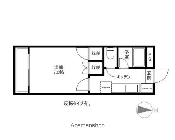 コーポ八木(1K/2階)の間取り写真